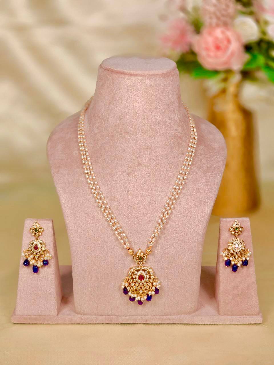 Neel Devi Long Haram